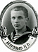 Муравьев