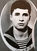 Серов