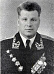 Еременко