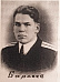 Барлеев