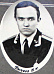 Бычков