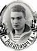 Рабинович