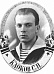 Клоков