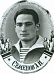 Семенов