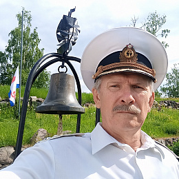 Капитан 1 ранга запаса Карманов В.В. 2024 г.