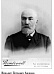 Андреев