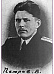 Петров