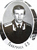 Гернгросс 