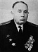 Попов