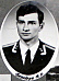 Беребера