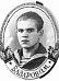 Базаров