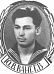 Ванеев
