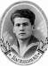 Наседкин