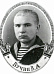 Бучин