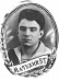 Мачулин 