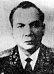 Гуров