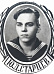 Старцев