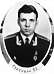 Грибушин 
