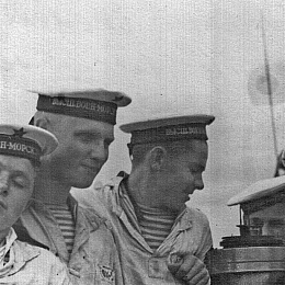 1949 год, июнь, Коткин П.М. 2-й справа.