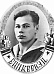 Еникеев