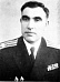 Старцев
