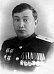 Никитин 