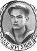 Дергунов