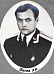 Басов