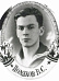 Поляков