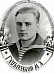 Глушенков