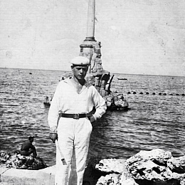 Золотарь Лев Маркович, краснофлотец МСЧМ. 1932 г.