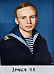 Дружков