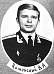Каменский 