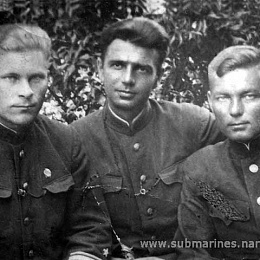 Лейтенант Свистун Федор Петрович, командир БЧ-1 ст. лейтенант Кичко Петр Дмитриевич, командир БЧ-3 ст. лейтенант Долгоруков Сергей Степанович.