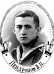 Пендронов