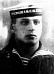 Шмелев