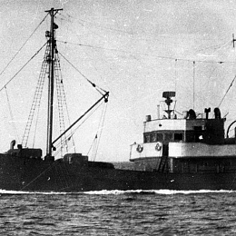 ГиСу "Хронометр".