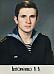 Антоненко