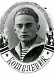 Кошелев
