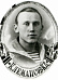 Клемансов