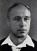 Усихин