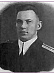 Яцутин