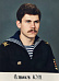 Савичев