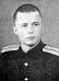 Белинский