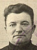 Букин 