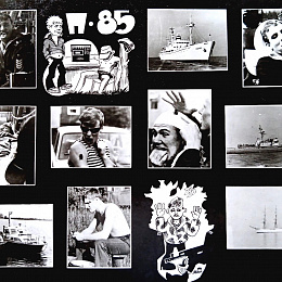 Фото из выпускного альбома 252 класса 1986 г.