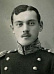 Сергеев