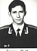 Дербин