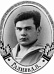 Галиев