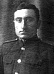 Аветисянц 